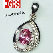 【台北周先生】天然AKA 阿卡紅珊瑚 頂級 罕見桃心 台灣手工台 氣質美墜 歷史價格詳細信息