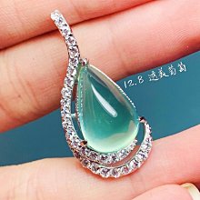 飛飛泓哥【台北周先生】天然粉紅色藍寶石 2.14克拉 無燒 濃郁鮮艷 情人節禮物首選 天鵝造型 彈力手環 送GRS證書 歷史價格詳細信息