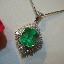 哥倫比亞鉑金鉆石玻璃體艷綠色祖母綠吊墜PT900/D0.50CTE0.83CT◎0.23C 歷史價格詳細信息
