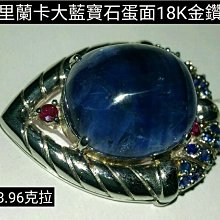 CT-23可攜式透光率儀塑料薄膜汽車鋼化玻璃透過率檢測儀CT-25 歷史價格詳細信息