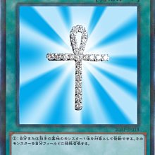 蘇生 DC日版 歷史價格詳細信息