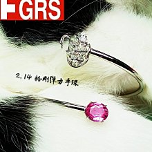 天然金紅石無事牌吊墜，晶體乾淨 通透漂亮 鴻運當頭！規格：42*17.5*7.5mm 此物屬高檔商品 售出不退換 歷史價格詳細信息