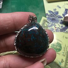 （古藝老歷史）黑曜石生肖平安扣（龍）樣式相同隨機出貨現貨供應 歷史價格詳細信息