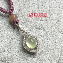 1mm 鍊粗 18吋 蛇鍊 項鍊 金屬 銅鍊 鍍白K色 DIY手工材料庫房 歷史價格詳細信息