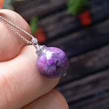 紫粉櫻花瑪瑙球 水晶 紫粉櫻花 晶洞 仙氣紫粉 浪花紋 雪花紛飛~意境絕美 珍藏球7.1公分[美球收藏] 歷史價格詳細信息