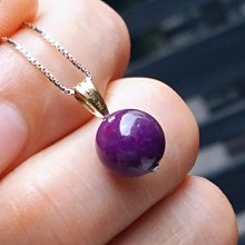 嗨，寶貝銀飾珠寶*寶石飾品☆925純銀鍍金 保證A貨 色澤濃艷 抗癌寶石 南非國寶 純天然玉化果醬藍紫幻彩舒俱萊石吊墜 墜子 歷史價格詳細信息