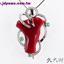 白18K金天然葡萄石鑽石墜子(含鍊) [基隆克拉多色石Y拍] 歷史價格詳細信息