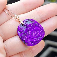 嗨，寶貝銀飾珠寶* 舒俱萊石飾品☆18k金 保證A貨 抗癌寶石南非國寶純天然果凍凝膠 幻彩 皇家紫 招財貔貅舒俱萊石吊墜 歷史價格詳細信息