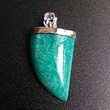 【珍幸福】RQ-03鬱金香造型粉晶葡萄石項鍊/項鏈 ～促進良好人緣‧加強事業財運 歷史價格詳細信息