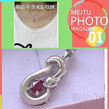 。☆凱希小舖☆。♥禮物♥ 手工軟陶純925銀墜子dscn2477 歷史價格詳細信息