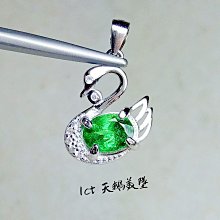 【台北周先生】天然AKA 阿卡紅珊瑚 頂級 罕見桃心 台灣手工台 氣質美墜 歷史價格詳細信息