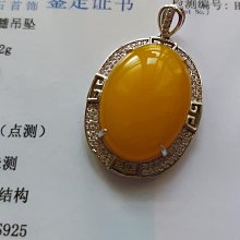 ＊鵝蜜莉？夢＊  7-11到付/夏目友人帳手工制作小物-雪兔（一對）家居擺件/cos道具 雪初音 可用 歷史價格詳細信息