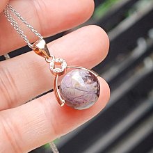 嗨，寶貝銀飾珠寶*寶石飾品☆18k金 保證A貨 氣質優雅 純天然緬甸無優化 貓眼粉紅寶石 鎖骨鍊 手鍊 墜飾 歷史價格詳細信息