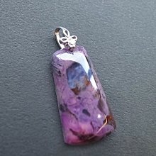 ☆采鑫天然寶石☆ **傾心** 頂級天然拓帕石/托帕石(Topaz)裸石~瑞士藍Swiss Blue~7.6ct 歷史價格詳細信息