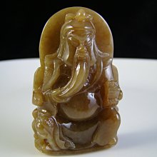 【寶儀 珠寶】﹝原礦紫水晶晶柱1122g-強盛水晶能量﹞﹝能量水晶系列 ﹞實品-優惠價 歷史價格詳細信息