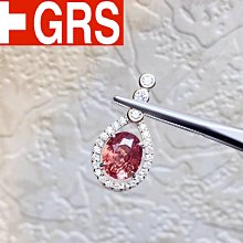 【台南】馬達加斯加(MADAGASCAR) 500AR 歷史價格詳細信息