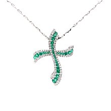 白18K金天然葡萄石鑽石墜子(含鍊) [基隆克拉多色石Y拍] 歷史價格詳細信息