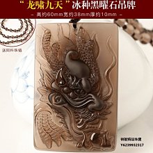 龍珠大招系列 GK行星貫穿彈 弗利薩場景彫像公仔擺件盒裝手辦模型 歷史價格詳細信息