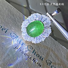 【台北周先生】????周老闆二手衣 99成新 近全新???? 五分埔品牌OUTRUNNER 迷彩連帽背心 2018年購買 已停產 歷史價格詳細信息