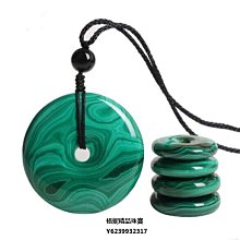 （送配件）時尚百搭 仿珍珠眼鏡鏈 仿珍珠項鍊 眼鏡鍊 防掉鏈 防滑鏈 項鏈（贈送：項鍊扣等配件） 歷史價格詳細信息