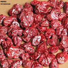 天然硃砂原礦石貔貅女本命年吊墜紫金帝王砂男情侶鑰匙扣皮休項鏈 歷史價格詳細信息