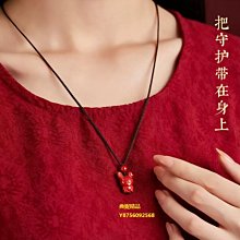 I372 十二生肖 天然原礦高含量帝王砂十二生肖吊墜 平安挂件 項墜 送掛繩 招財納福 情侶開運轉運頸項鍊 價格比較,價格查詢,歷史價格詳細信息