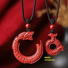 龍牌 帝王牌 EMPIRE KEEPER DRAGON CARDS(台灣製造 BICYCLE撲克牌(單車牌)材質) 歷史價格詳細信息