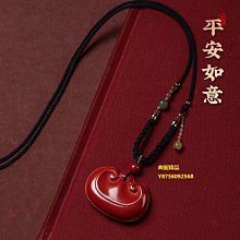 天然原礦高含量（含量90%）硃砂散珠朱砂圓珠自制手鏈DIY開運佛珠手珠串珠飾品材料混搭各類風水轉運手串珠子 10mm1顆 歷史價格詳細信息