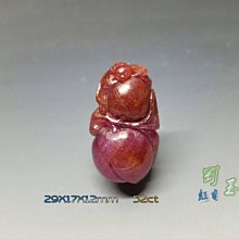 紅地球馬克杯男女316不鏽鋼咖啡杯大容量帶蓋杯子隨行杯微保溫杯 歷史價格詳細信息