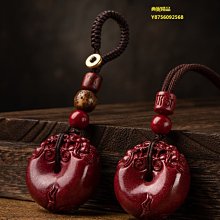 天然原礦紫金砂貔貅手串男士高含量硃砂本命年護身符辟邪擋煞保平安貔貅手珠手串-玲瓏心飾 歷史價格詳細信息