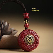 硃砂六字真言轉經筒汽車掛件男女士車載後視鏡車掛飾吊墜 歷史價格詳細信息