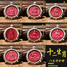 原神烏沙博蒂卡齊娜cos鞋cosplay鞋定制[金隆動漫] 歷史價格詳細信息