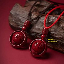 硃砂六字真言轉經筒汽車掛件男女士車載後視鏡車掛飾吊墜 歷史價格詳細信息