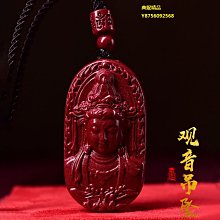 高含量 硃砂龍龜手珠 手鍊硃砂 !!#現貨!! 開運 招財 硃砂  閨蜜手鍊 辟邪護平安禮物 歷史價格詳細信息