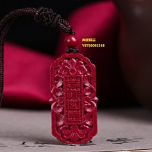 天然原礦高含量紫金砂雙貔貅回紋珠手鏈 情侶款招財進寶貔貅手串 歷史價格詳細信息