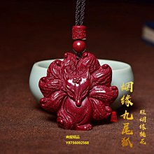 【姻緣-天然藍虎眼石手鏈-轉運-1款/組】開光加持藍色貓眼石虎睛石手串生日禮物-90201 歷史價格詳細信息