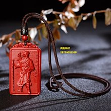 天然原礦高含量紫金砂雙貔貅回紋珠手鏈 情侶款招財進寶貔貅手串 歷史價格詳細信息