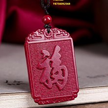 天然鈦晶平安無事牌吊墜，晶瑩剔透，純手工打磨拋光，顏色金黃，精緻完美，性價比超高，實物超美！佩戴招財聚財，18.7x9.6x4.8mm 歷史價格詳細信息