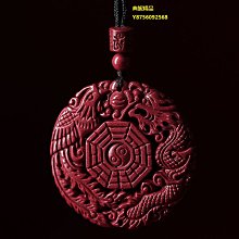 天然原礦硃砂 紫砂四圈手鍊 尺寸：6毫米 款式簡單大方 做工精細 高度拋光 可出證書 支持複檢佩戴硃砂有助睡眠-玲瓏心飾 歷史價格詳細信息
