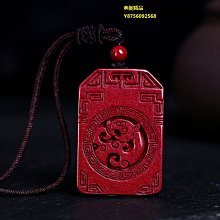 高含量天然原礦硃砂十二生肖手機鏈紫金砂S925銀龍本命佛掛件飾品  露天市集  全台最大的網路購物市集 歷史價格詳細信息