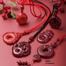 天然硃砂平安扣紅繩手錬女編織手繩純銀本命年轉運珠情侶好運腳鍊選免運 歷史價格詳細信息