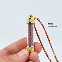 嘎烏瓶 六字真言銀吊墜 符管 悟空瓶 嘎烏盒 舍利瓶 楞嚴咒 大悲咒 可裝東西項鍊 吊飾 掛飾 男女項鍊 飾品 鏈條（滿599免運） 歷史價格詳細信息