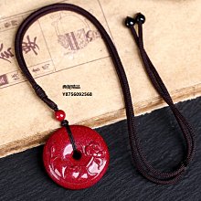 花蓮 富原 蝴蝶谷 溫泉 門票 歷史價格詳細信息