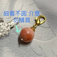 【A17 大扣環 螺絲型】機車行車支架 WING EDGE A3 Extreme PLAY SJ4000W 5000W 歷史價格詳細信息