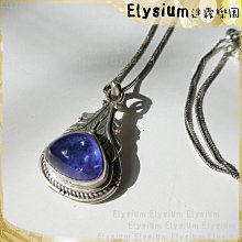方形手工純銀墜、泰國手工995純銀[禧寶盒S077] (標價是ｌ件) DIY純銀配件、個性、時尚(不含繩) 歷史價格詳細信息