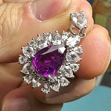 周生生18K金白色黃金Lady Heart鉆石吊墜 歷史價格詳細信息