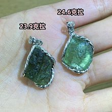 捷克與達斯特 JAK AND DAXTER / PlayStation 2 宣傳明信片【三十之上 是練眼力的 】 歷史價格詳細信息