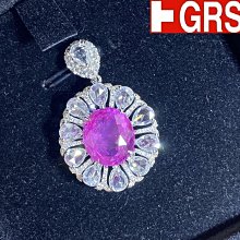 [送證書]天然5A級淨水多寶琥珀手串波蘭藍珀血珀單圈手鍊佛珠男女款送禮物-玲瓏心飾 歷史價格詳細信息