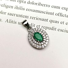 天然祖母綠吊墜，主石:2.3克拉，鉆石:0.57克拉，重:4 歷史價格詳細信息