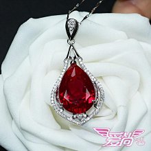 墜子枕形肥長方帶棉祖母綠9x11mm含礦物質雙層吊墜925銀鍍白金飾品品 歷史價格詳細信息
